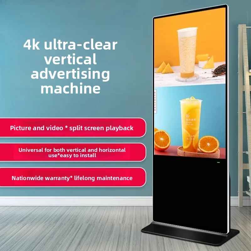 

Vertical Advertising Machine 43/50/55/ 65inch HD LCD Display Floor Touch Control Query Integrated Machine Network Multimedia