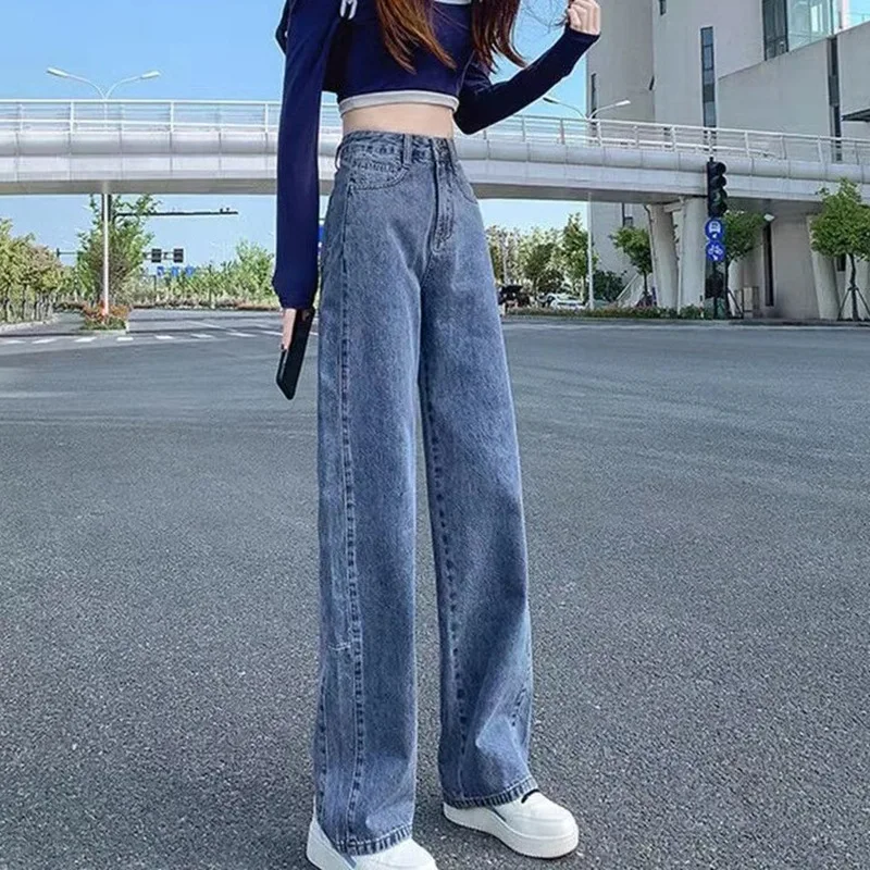 

High Waist Straight Jeans Women's Autumn New Design Feeling Loose Thin Versatile Slim Stitched Wide Leg Pants Casual Trousers