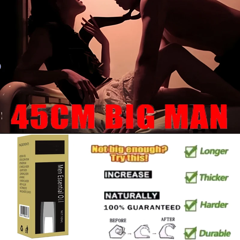 CR51 Men Male Penis Enlargement Gel TITAN Big Dick Erection Growth Enhancer Sex Products Cock Massage Enhancer Adult Products