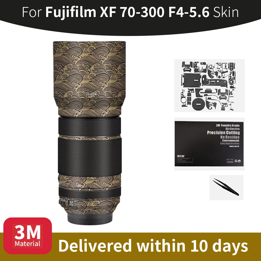 

Для Fujifilm 70 300 мм кожа Fujifilm XF 70-300 мм F4-5,6 кожу объектива камеры против царапин наклейка на объектив камеры защитная пленка