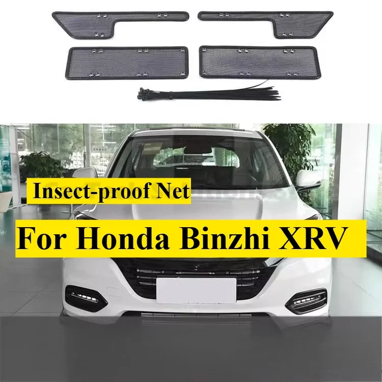For Honda Binzhi XRV Car Middle Net Stainless Steel Anti-insect Anti-mosquito Modified Net