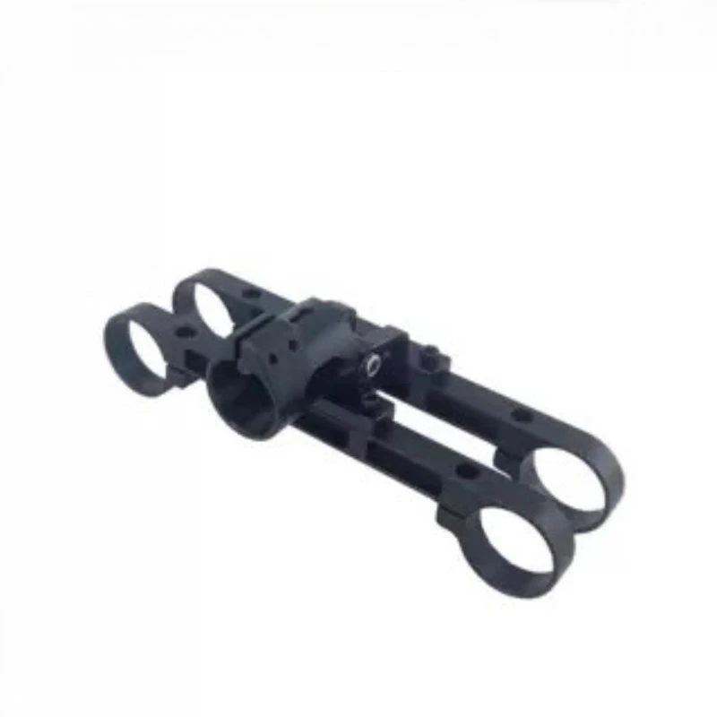Aluminum Alloy Folding Spray Boom Mount 20mm Fixing Connector For Agricultural Plant Drone
