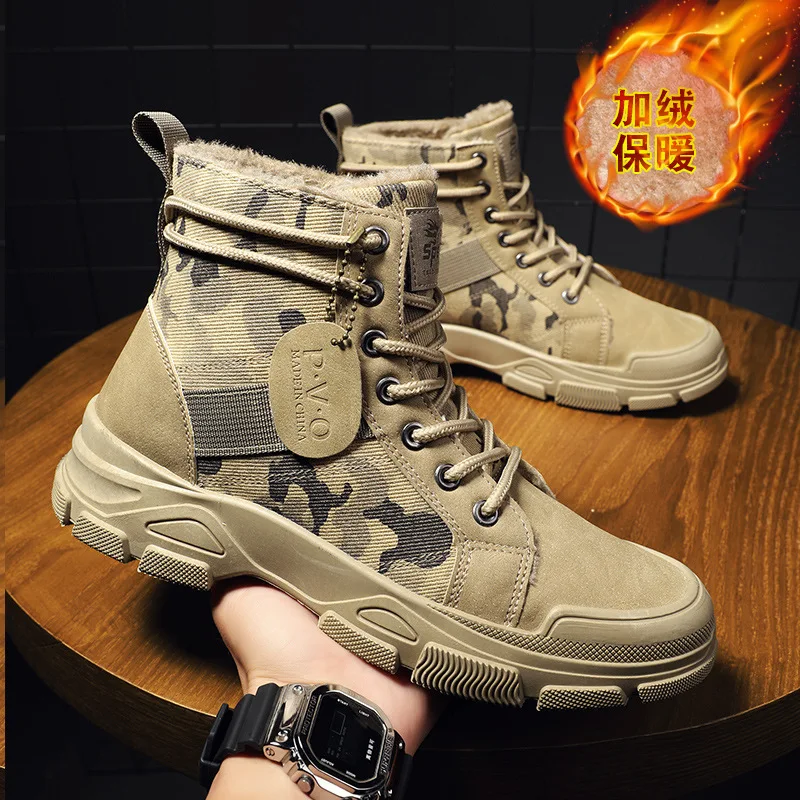 Military Boots Men Women Camouflage Khaki Black High-top Industrial Anti Skid Tactic Mechanic Work Climb Sports Sneaker