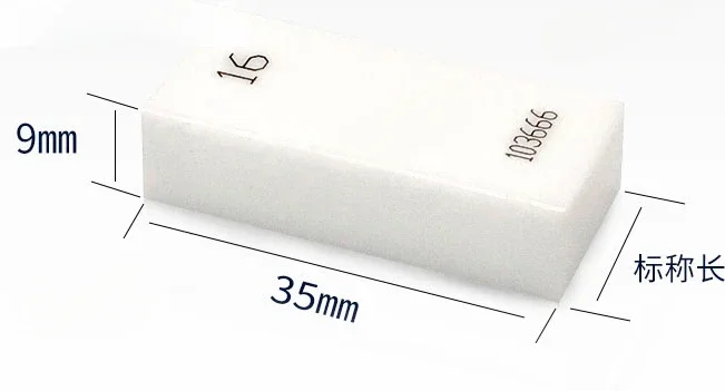 

Ceramic block gauges, high-precision 0-K level single block 0.5-100
