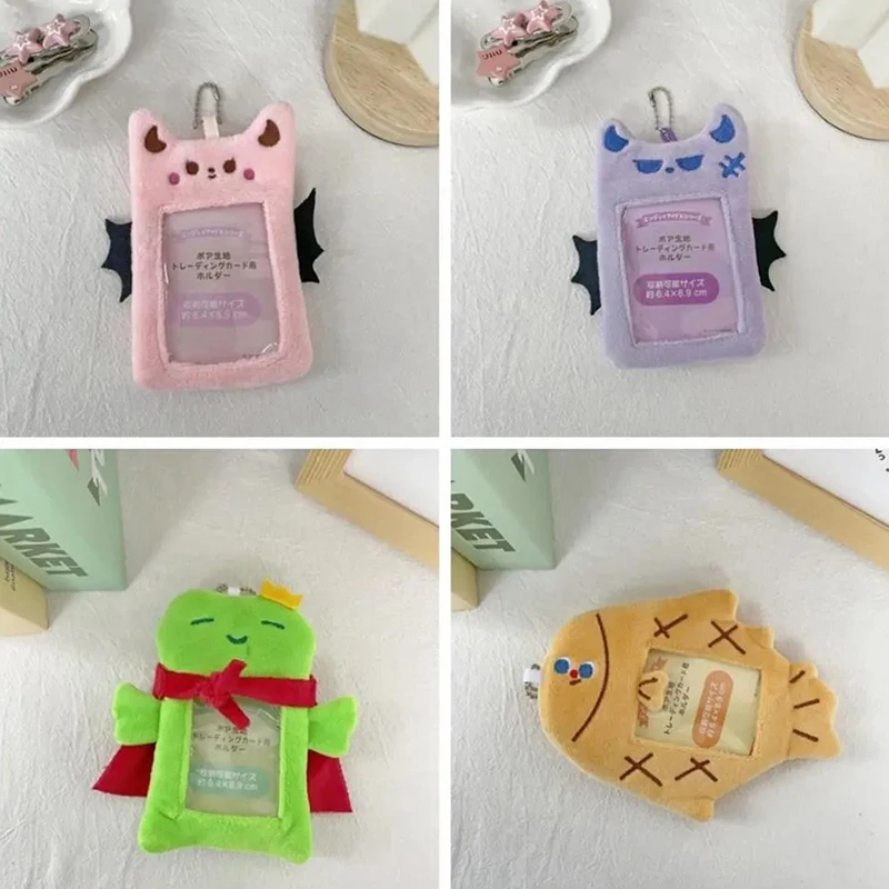 حامل صور فوتوغرافي ضفدع كرتوني قطيفة ، معرف لطيف وحامل بطاقة ائتمان ، فتاة Kpop Idol صورة بطاقة غطاء حقيبة قلادة