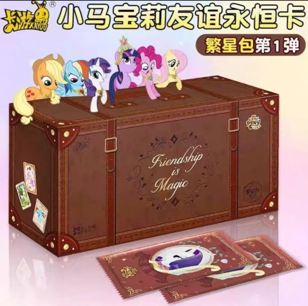 

KATOU подлинная маленькая сумка со звездами «Первая пуля», коллекционная карточка для анимации, детские игрушки, Рождественский подарок