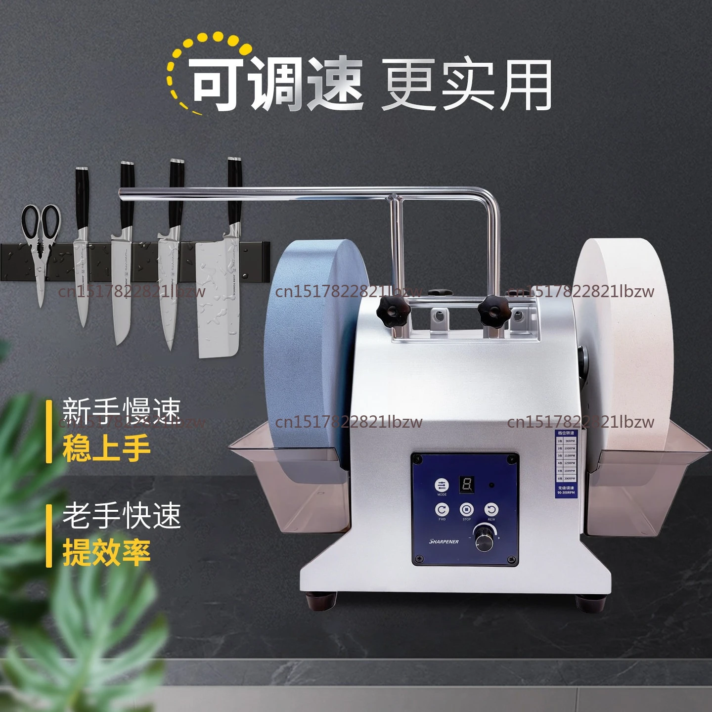 220V/110V H10X Water-Cooled Knife Sharpener Household Grinding Scissors and Kitchen Knives Electric Knife Grinder