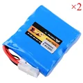 2PCS batteries