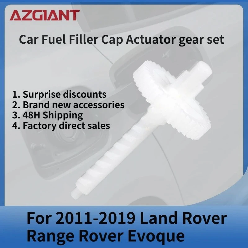

For 2011-2019 Land Rover Range Rover Evoque Car Fuel Filler Cap Actuator gear set New replacement parts Auto Accessories OEM