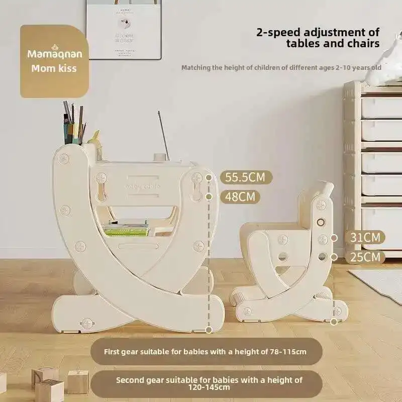 Set scrivania e sedia da studio per bambini, tavolo regolabile, camera da letto per studenti, scrittura per bambini, scrivania per l'educazione della prima infanzia