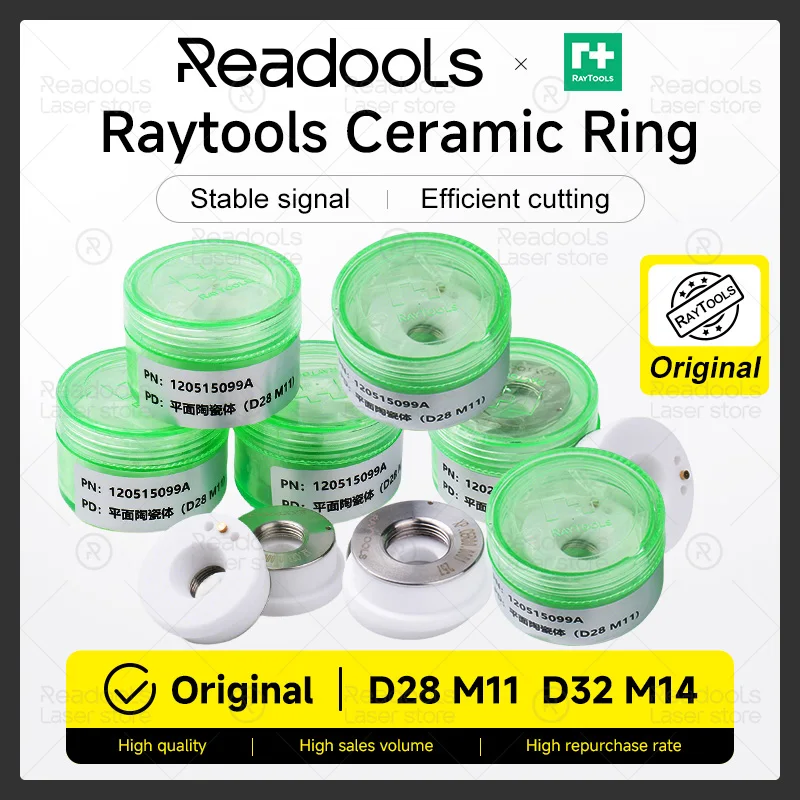 Laser Ceramic Raytools Diameter 28 32mm Nozzle Holder Laser Ceramic Body Parts for Raytools BM110 BT230 BT240 BM114