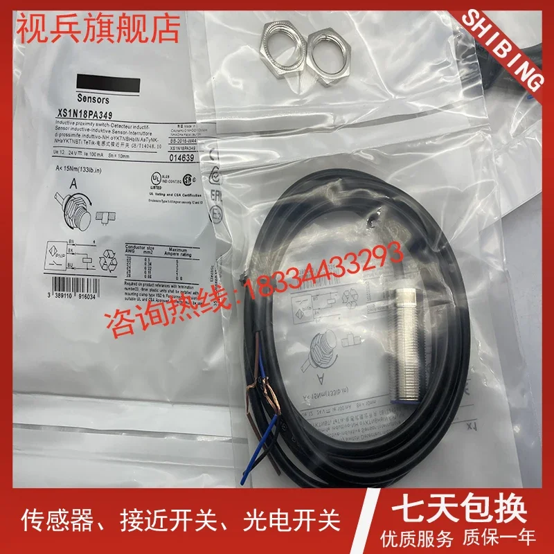 Nouveau et original 100%