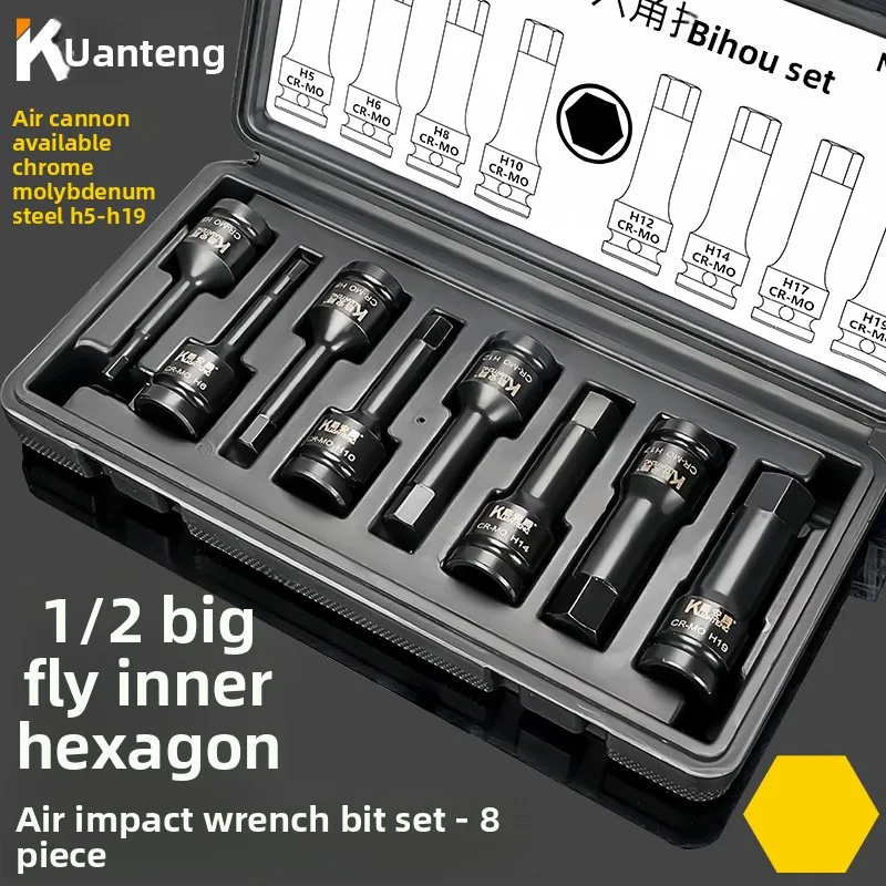 

новый узорОдин набор8 шт. 1/21/2 дюйма Пневматический шестигранный ключ и встроенный инструмент пневматического пистолетаT30T80Набор электрических пневматических торцевых ключей