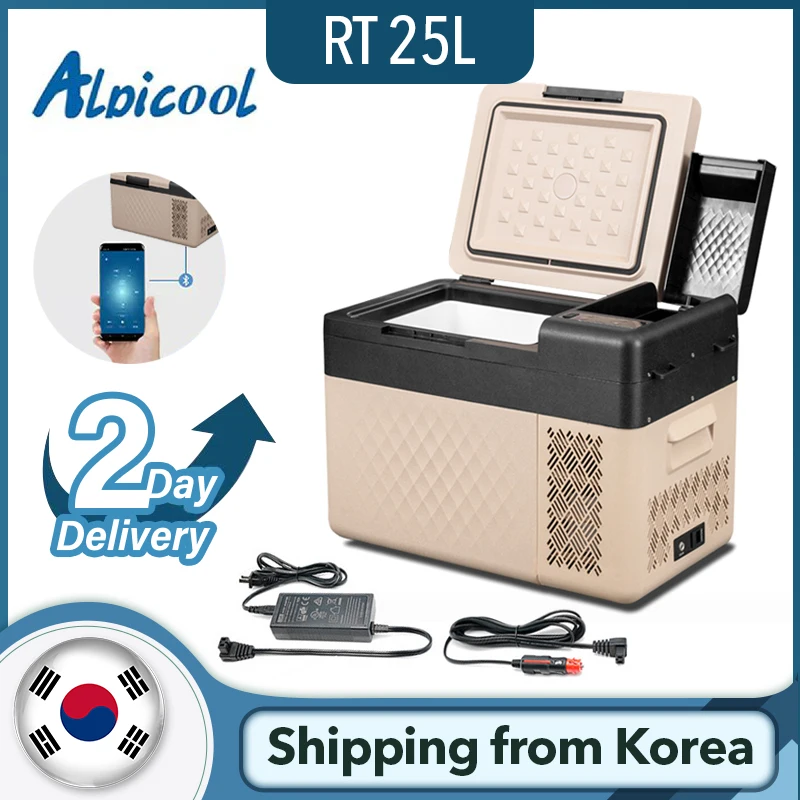 차량용냉장고1