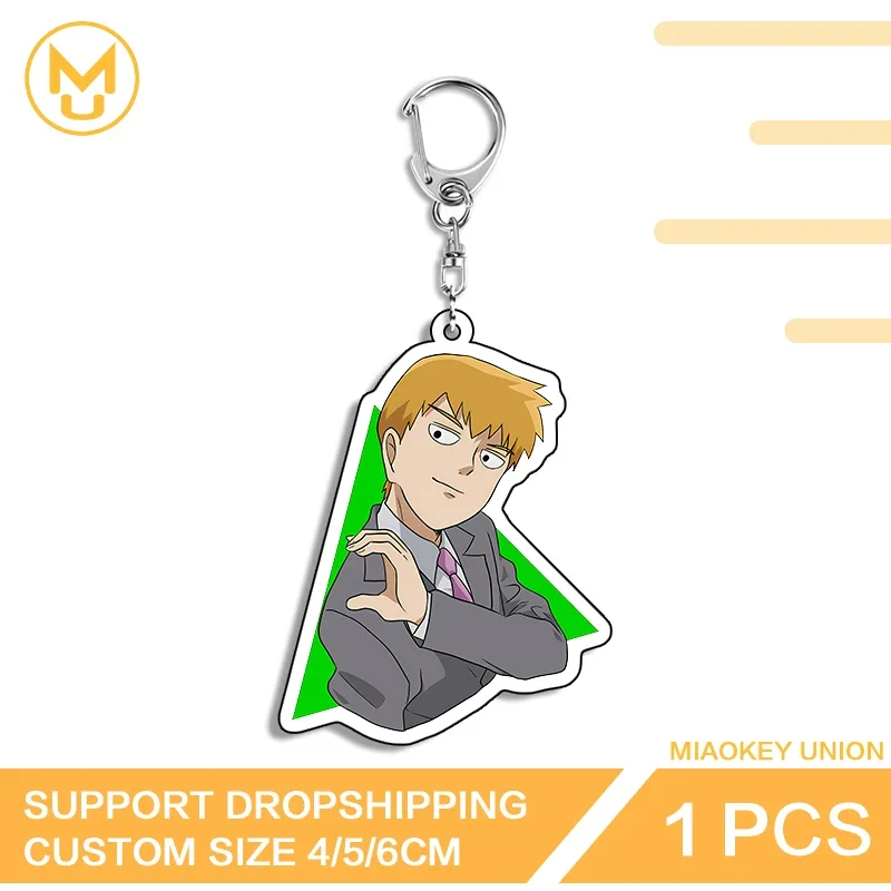 Reigen Arataka Lightweight High Quality Sunscreen Keyring Luxury Adorable Pendant Props For Backpack Clothes Hat Jewelry Gifts