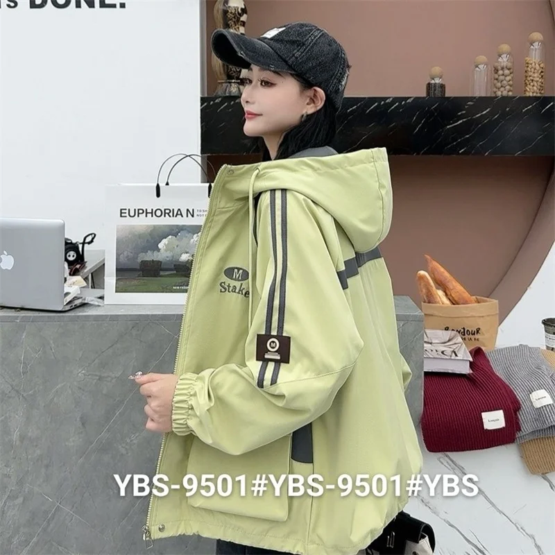 2026 Spring And Autumn New Retro Embroidery Splicing Casual Short Jacket  Female Korean College Wind Joker Trench Coat Ladies