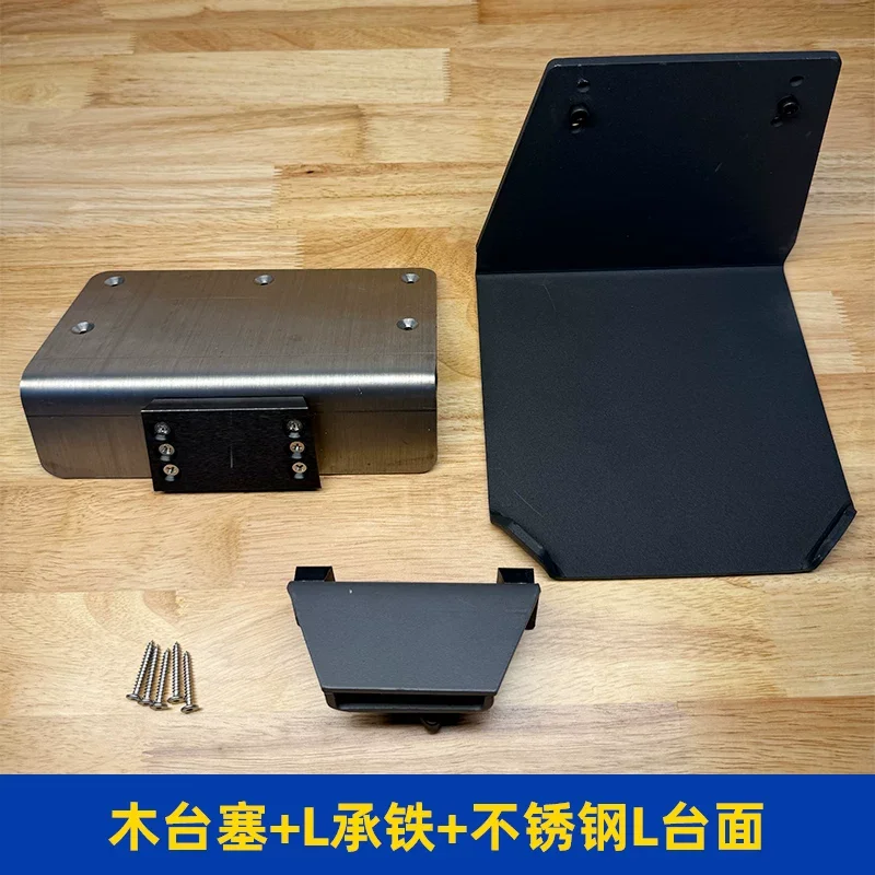 Multifunctional Inlaid Stone Bearing Iron Workbench Pad Iron Countertop Positioning Iron Block Hardware Accessories