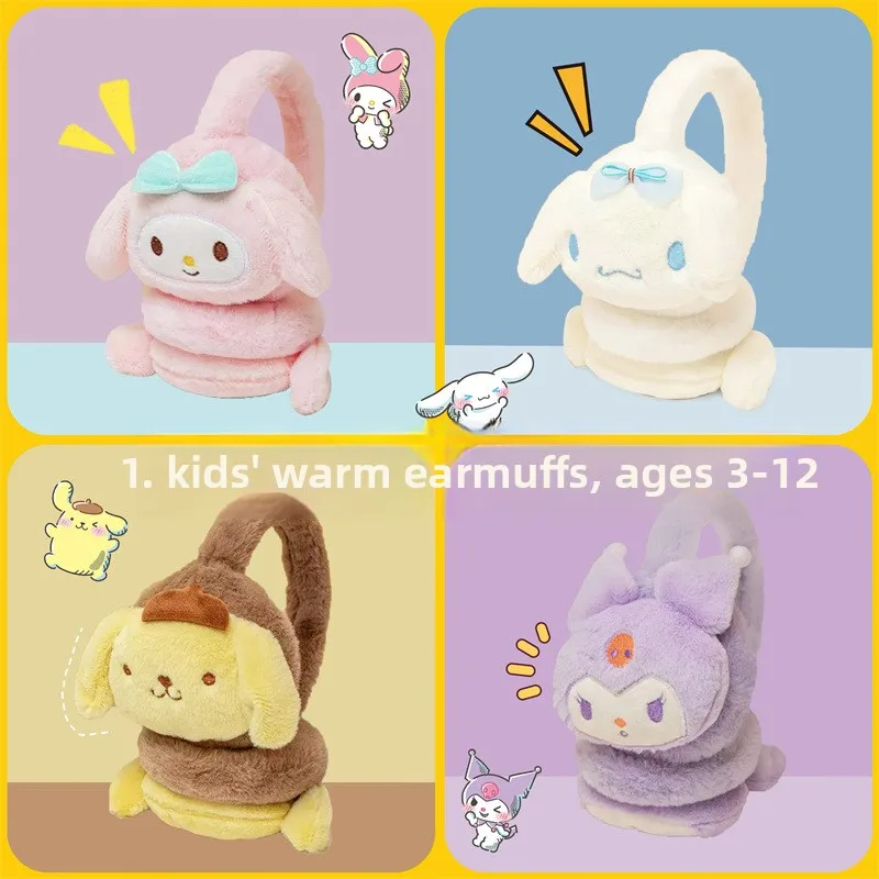 Милые мультяшные зимние наушники Sanrio для студенток, плюшевые наушники от холода, утеплители для ушей, грелки для ушей
