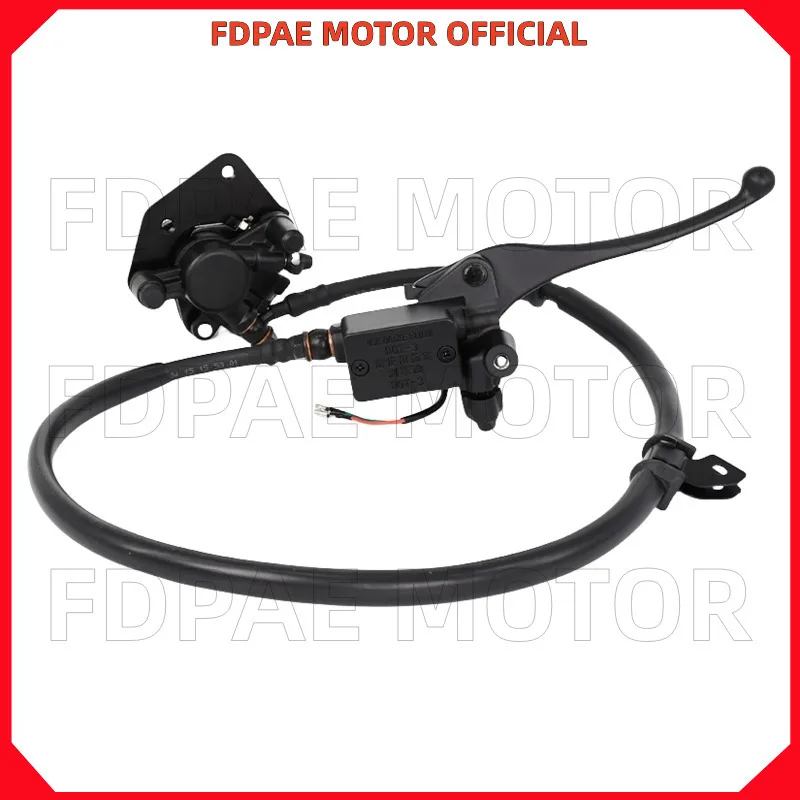 

Front Brake Assembly / Brake Master Cylinder / Brake Pump(disc Brake) for Wuyang Honda Electric Bike V3+ New V1/v5