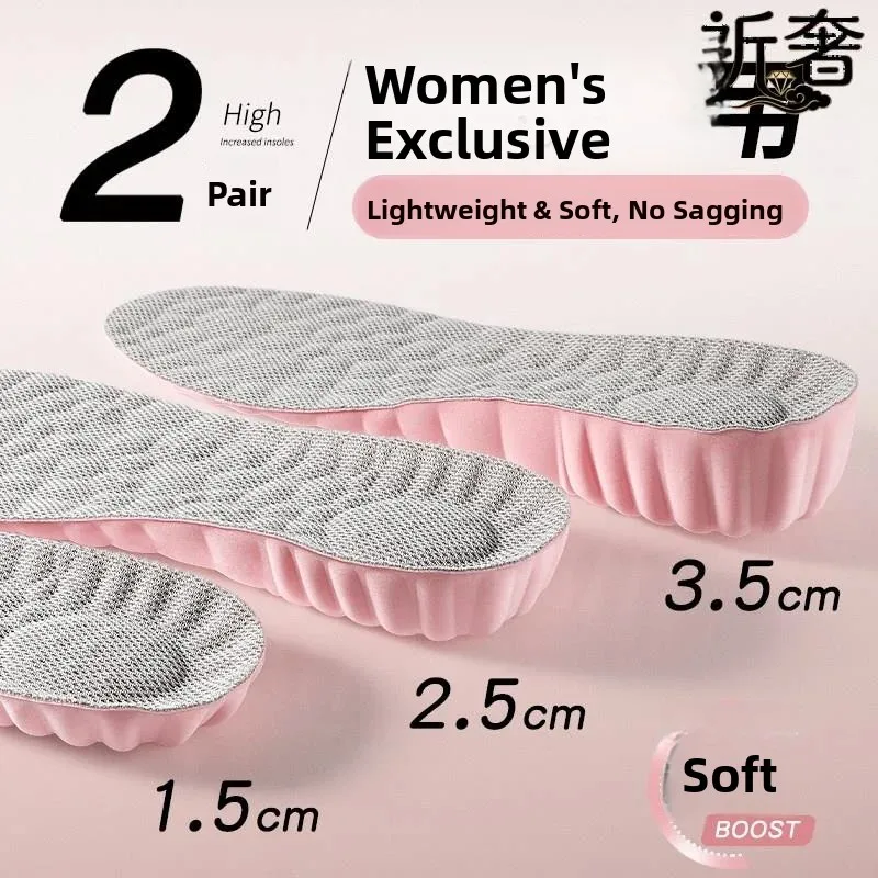 Women's Comfortable Invisible Super Soft Shock Absorption Shoe Inserts Full Foot Small Stature Internal Heightening Pads
