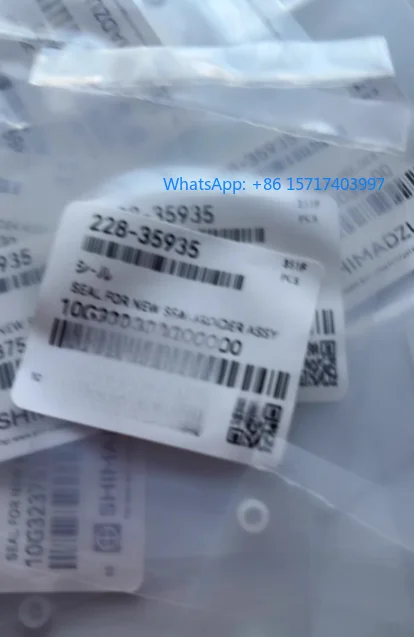 228-35935 Cleaning Sealing Ring, Liquid Phase LC-10A/10 AT Infusion Pump 20A/20AT