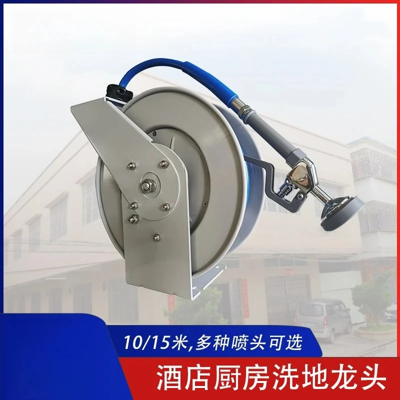 Commercial hotel kitchen washing faucet
