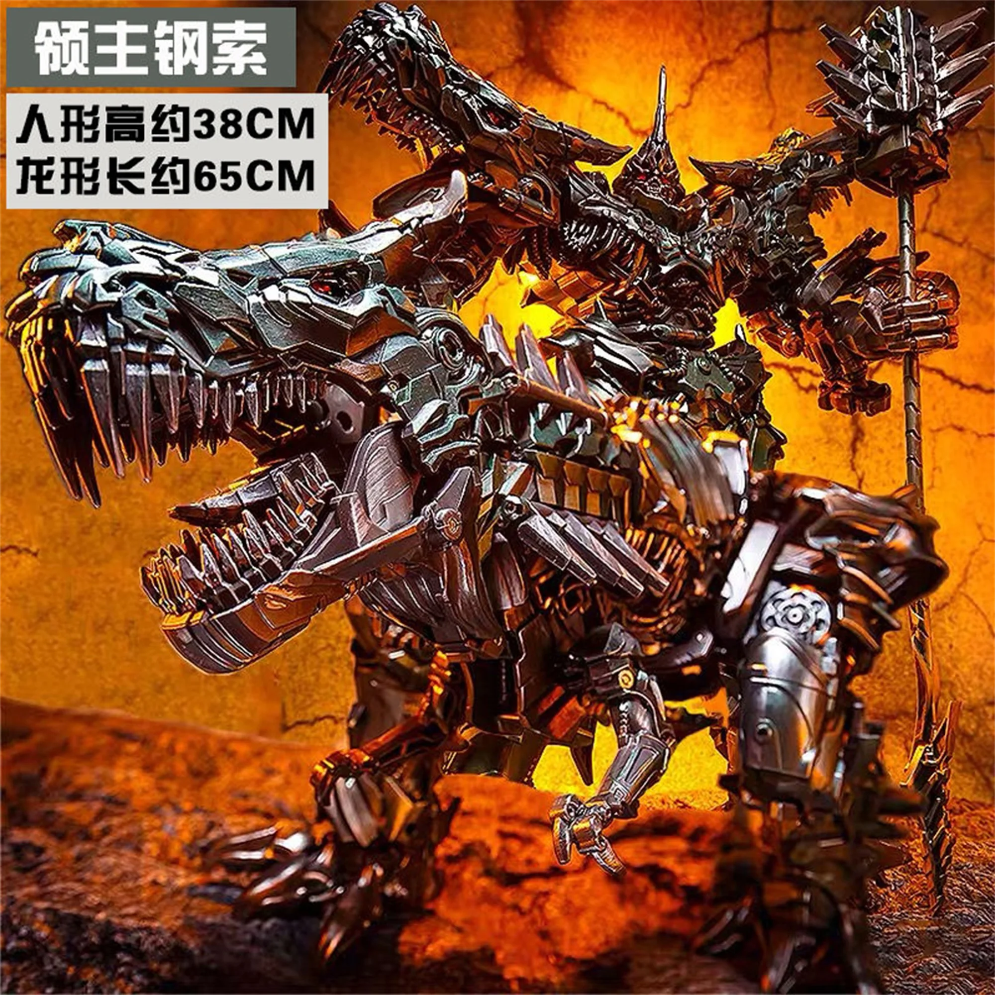 Black Mamba LS05 Oversize Enlarged Dinosaur Leader Ancient Action Figure Robots Deformed Anime Figur Model Toys High 38CM