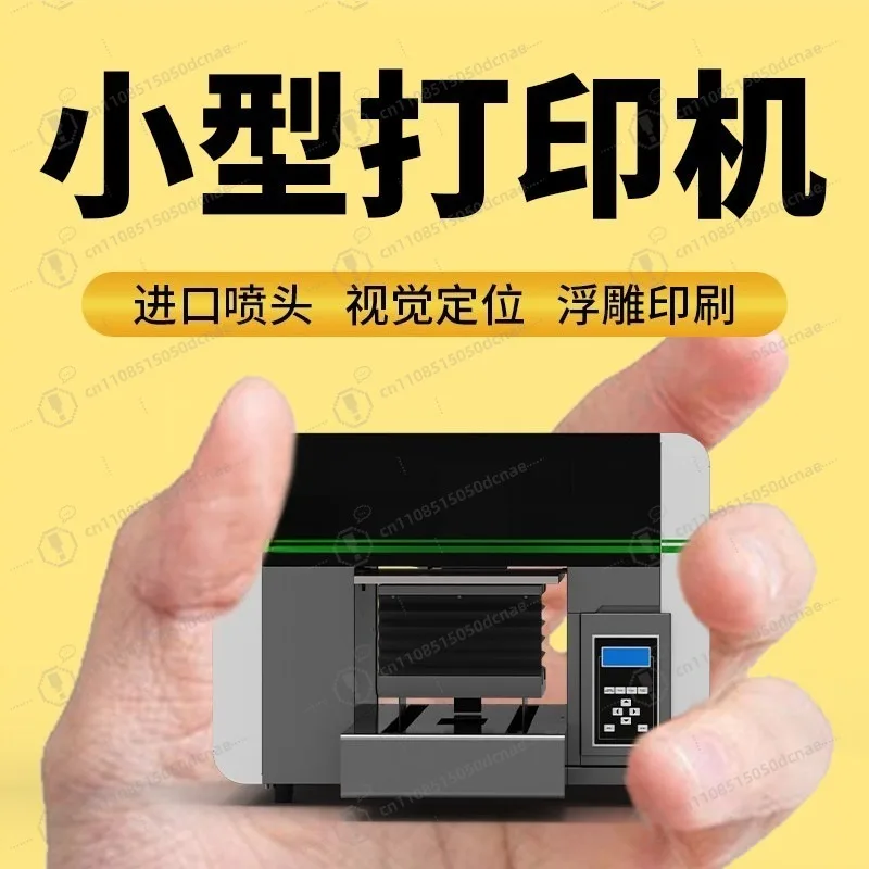 Visual Positioning Mini UV Flatbed Printer Multi Material Printing Machine For Plastic Stone Acrylic Pendant Sign Making