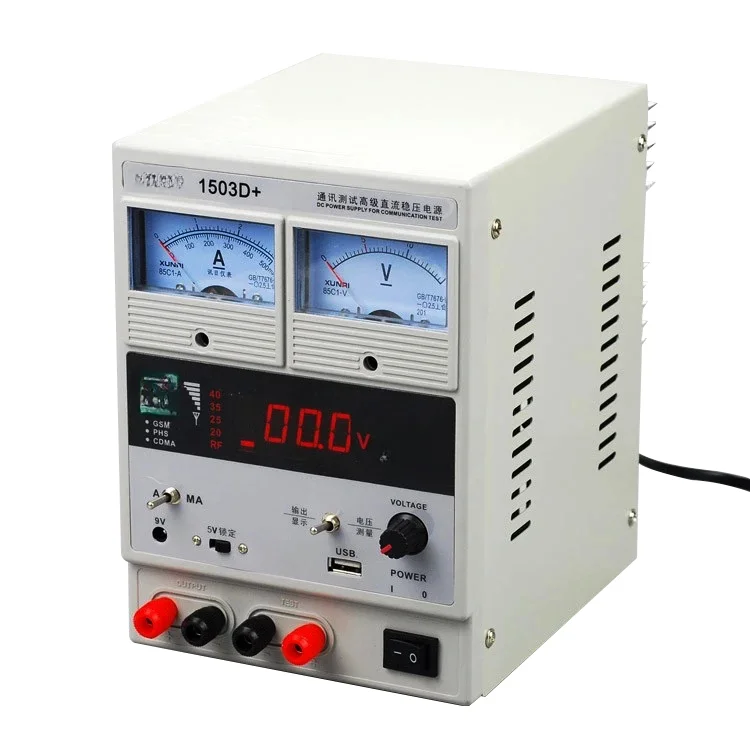 Mobile phone maintenance power supply 15V adjustable 3A DC regulated power supply digital display power meter