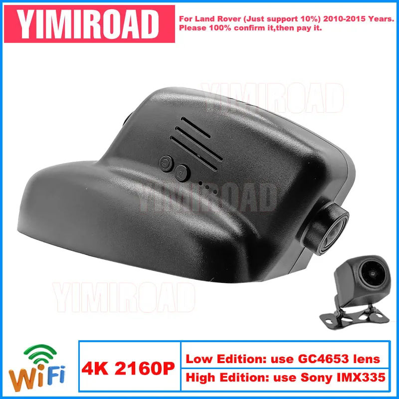 Yimiroad LR01-4K 2160P Edition Wifi Car Dvr Auto Dash Cam Camera For Land Rover Discovery 4 Freelander 2 2010-2015 10% Cars