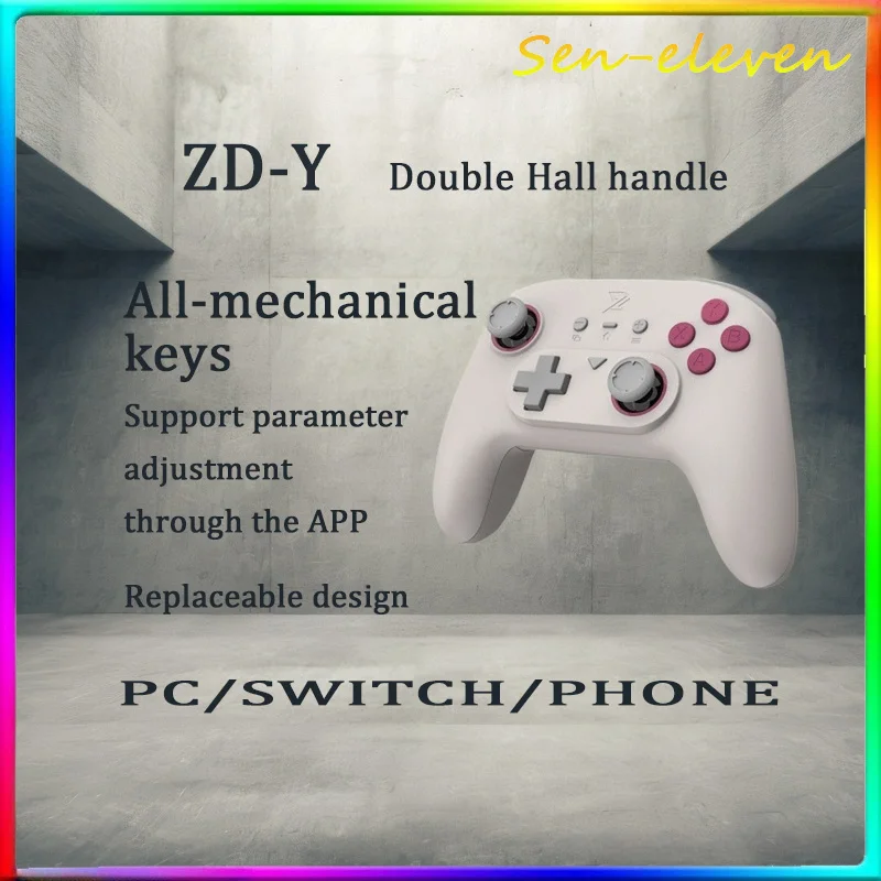 ZD-Y Wing-Type Modu… - image