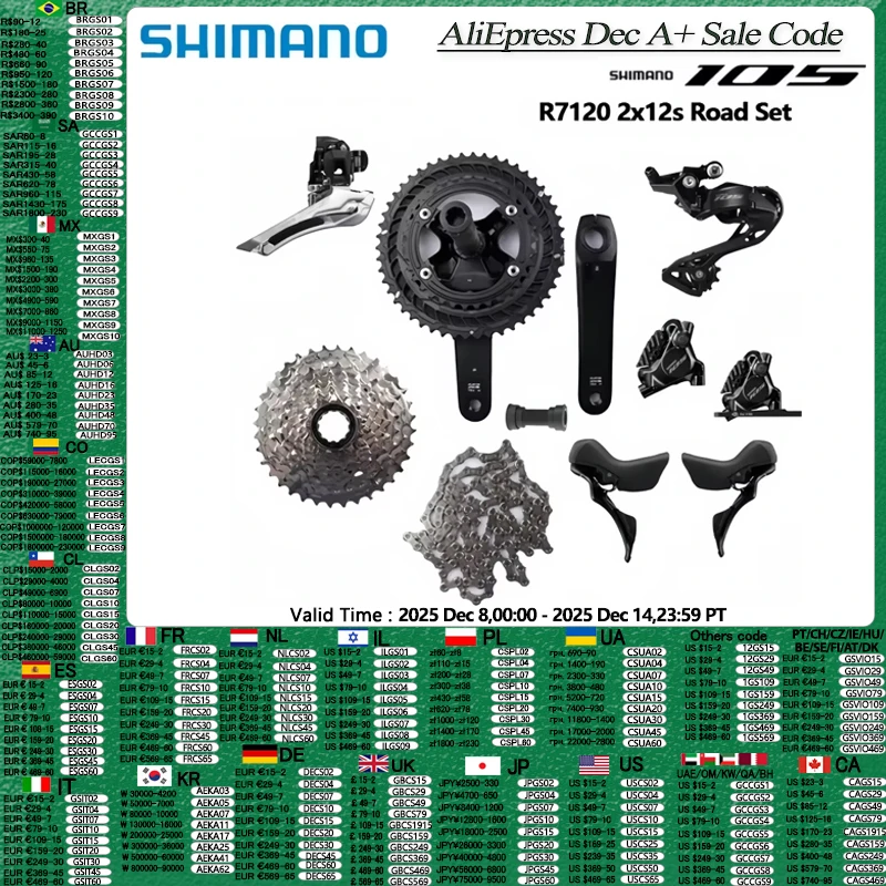 yZ[zfBXNu[LO[vZbg,2x12s,r7100,r7170,Vt^[,cn,m7100,fBC[,r7120,Shimano-R7120