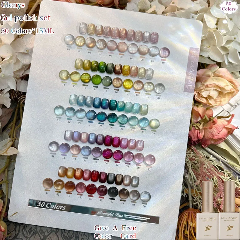 Glenys 50 color cat's eye nail polish gel net red popular advanced immersion gel color matching card distinctive varnish set