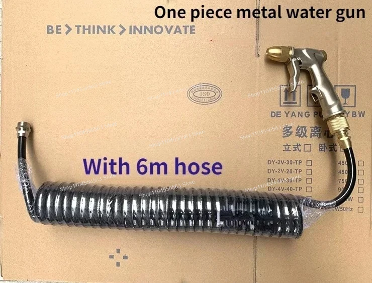 

CNC Machine Cleaning Gun All Metal High Pressure Water Spray Gun for Machining Center Equipment Maintenance