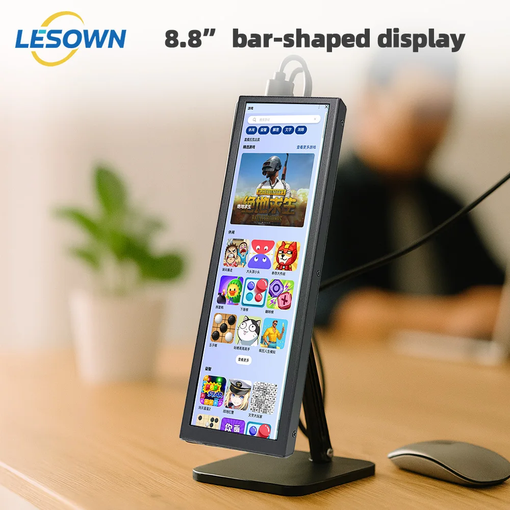 

LESOWN 7.9 8.8 Inch Side Monitor 480x1920 IPS LCD Strip Display – USB‑Powered Auxiliary Display for Travel & Workspace PC Laptop