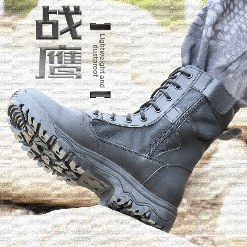 

Men's High-Top Breathable Desert Boots Outdoor Climbing oes Spring Autumn Tactical oes Anti-Slip Hiking oes Soft Bot