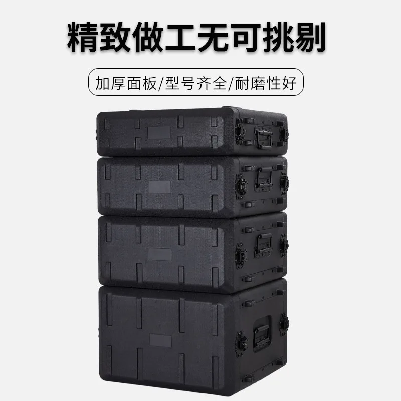 PE Plastic Flight Case Stage Audio Amplifier Microphone Receiver 2U 4U 6U Rack Enclosure Portable DJ Equipment Box