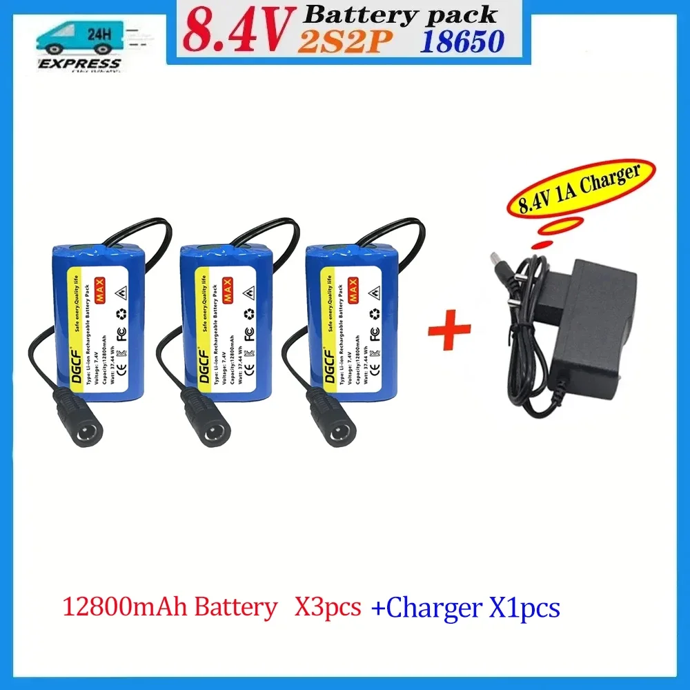 Bait Boat Battery 7.4V Lithium Battery Suitable for T188 T888 2011-5 Remote Control Boat Remote Control Toys 2S2P 12800mah