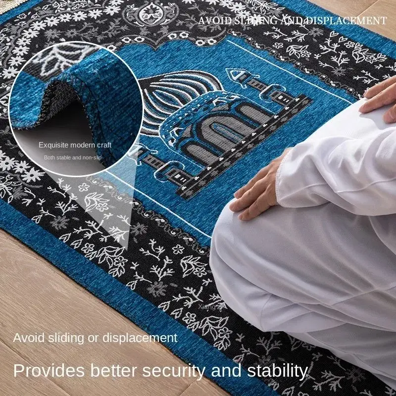 Muslim Prayer Rug Worship Kneel Printed Floor Mat Protable Travel Prayer Rugs Ramadan Gift Soft Islamic Prayer Rug Women Men