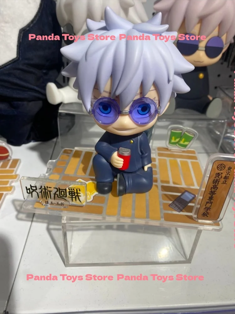 Em estoque 13cm jujutsu kaisen satoru gojo geto suguru figura de ação modelo anime figuras periféricos ornamento brinquedo presentes