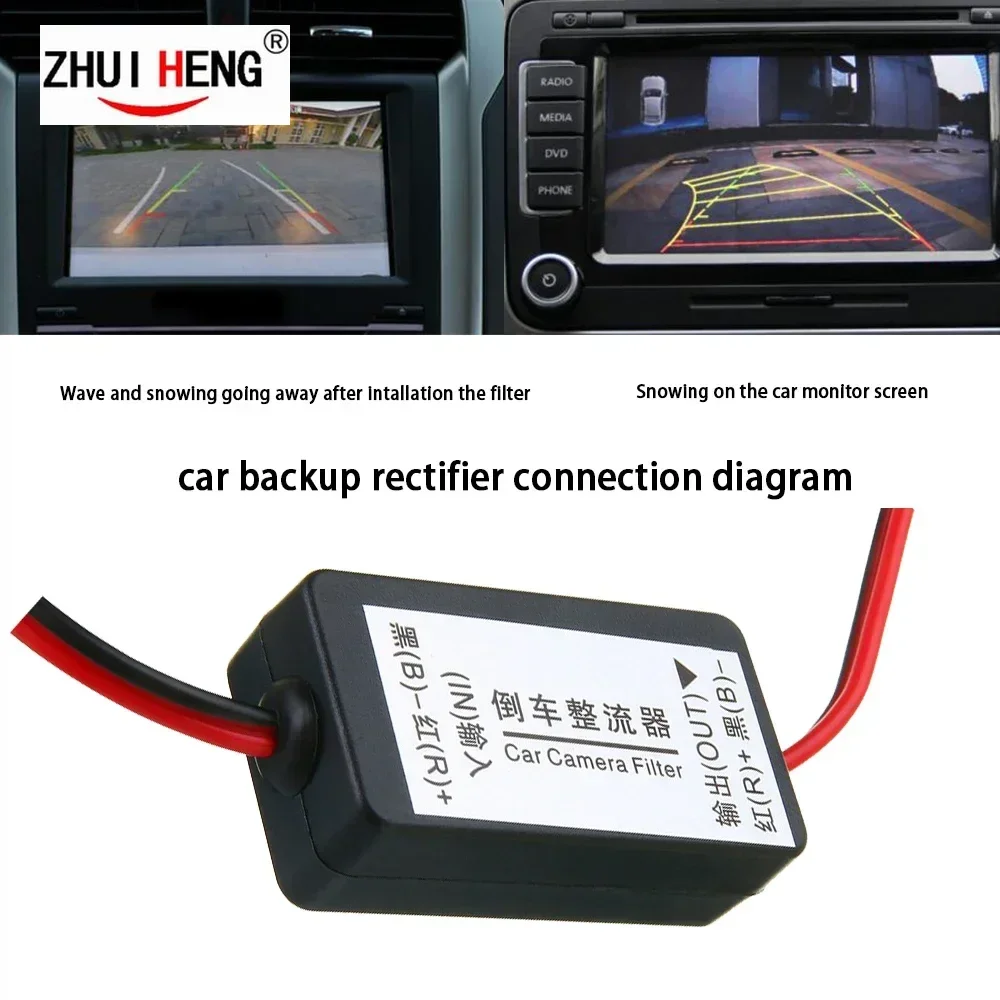 

12V DC Filter Rectifier for Car Rear View Backup Camera Auto Car Eliminate interference car cam Connector Power Relay Capacitor