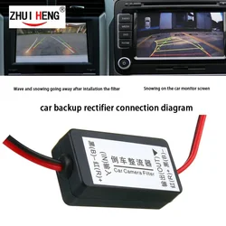 12V DC Filter Rectifier for Car Rear View Backup Camera Auto Car Eliminate interference car cam Connector Power Relay Capacitor