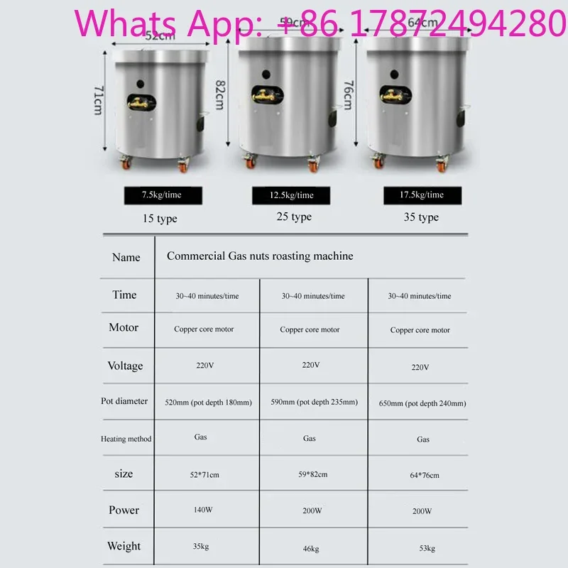 Nut Roasting Machine / Nut Roaster / Grain Roaster For Peanut , Soybean Seed , Barley