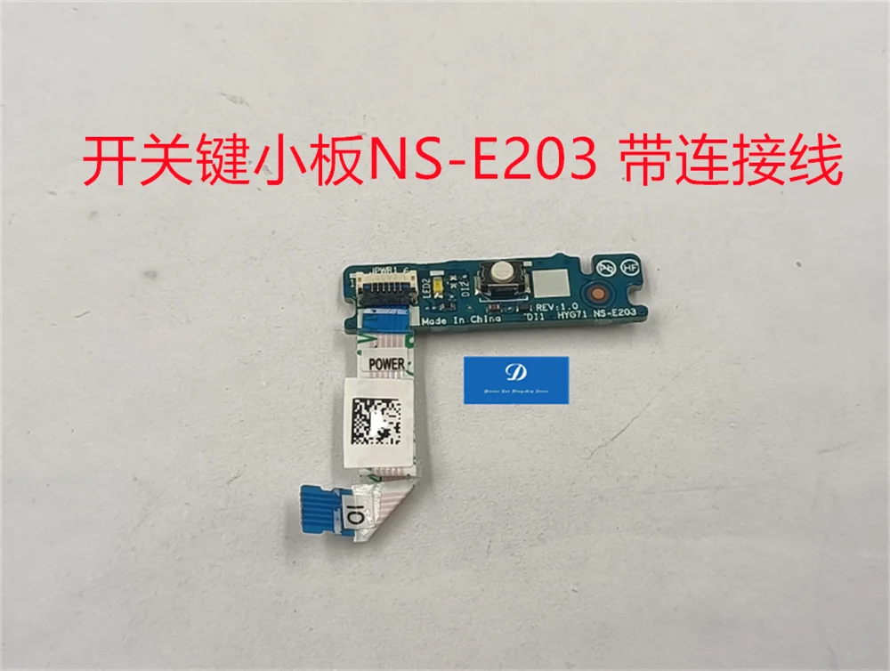 FOR Lenovo Yoga7 16IAP7 Power Button USB Audio Interface Board NS-E203 NS-E201 5C50S25372
