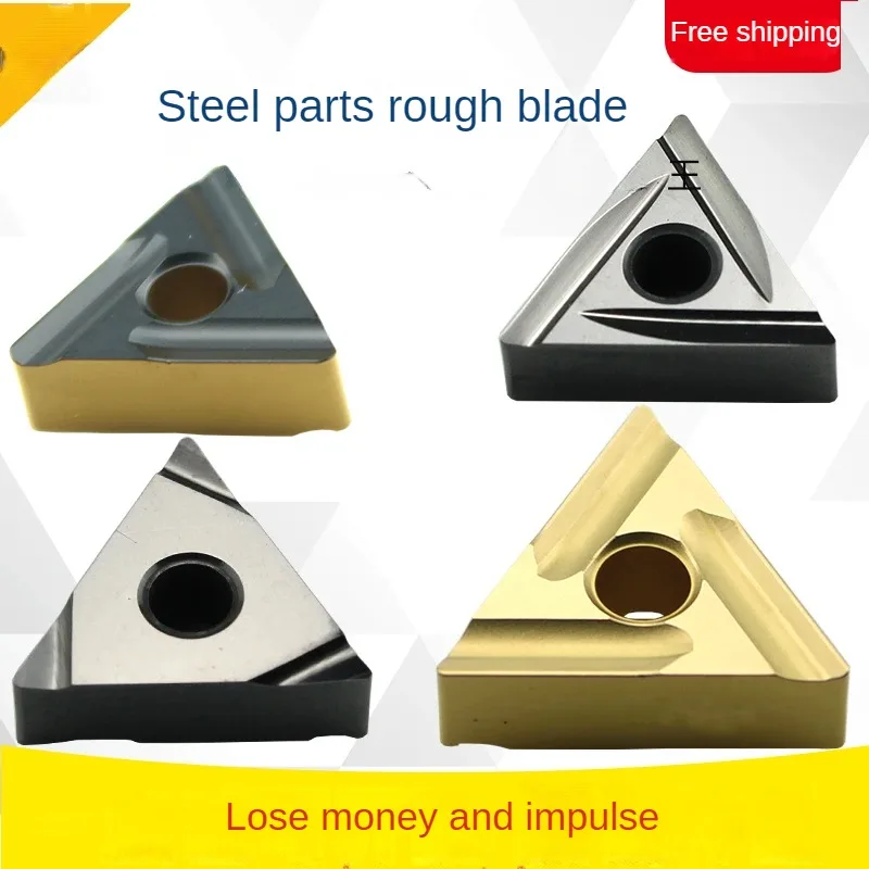 CNC blade rough machining triangle TNMG160404R/16008L-ZC/S alloy ceramic precision turning tool