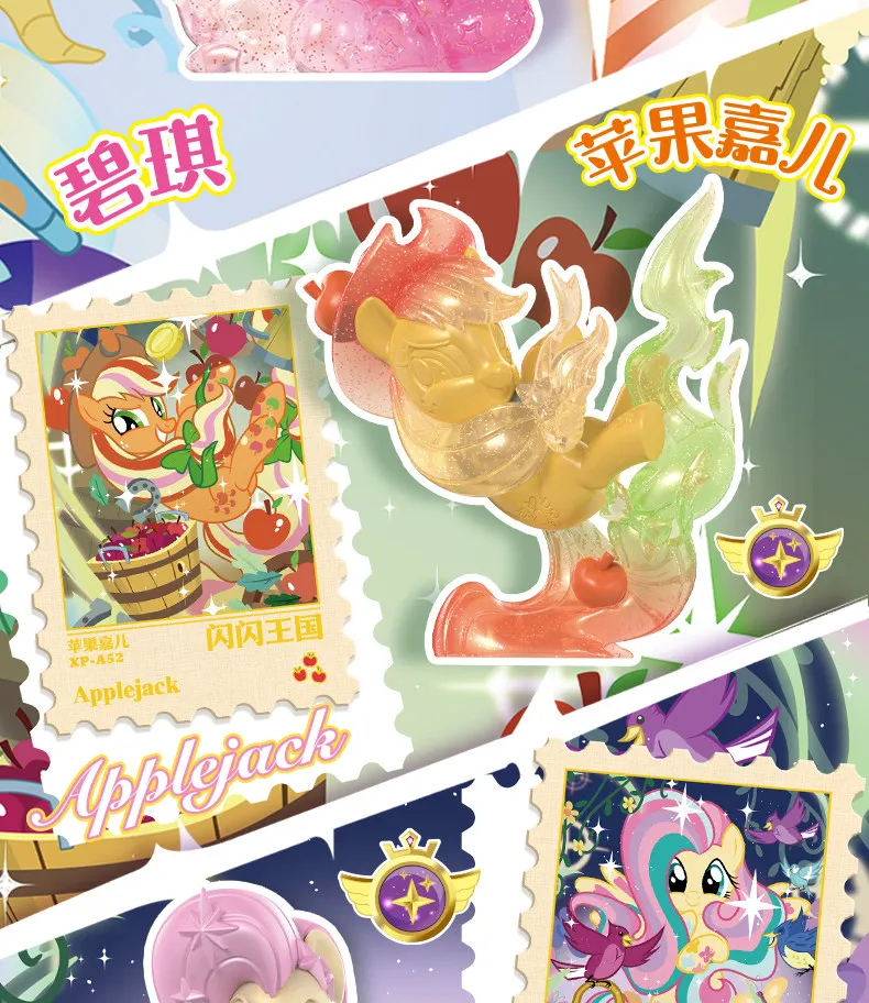 Echte KAYOU My Little Pony Blind Box Friendship Is Magic Gummipuppe Anime Friseur-Stil Figur Cartoon Kreatives Spielzeug – Detail 19