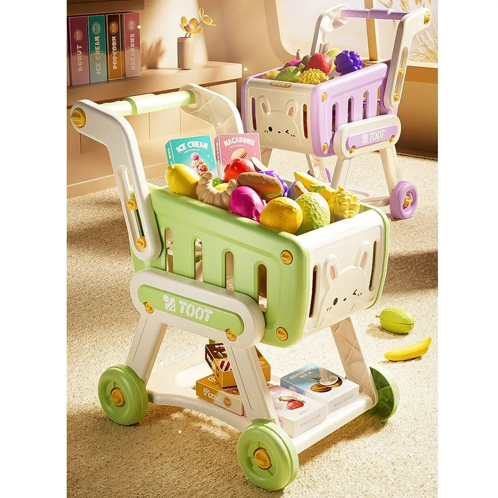 Multicolor Shopping Cart Toy Set 32PCS/Set Simulation Pretend Shopping Playset Toy 1 Trolley Storage Container