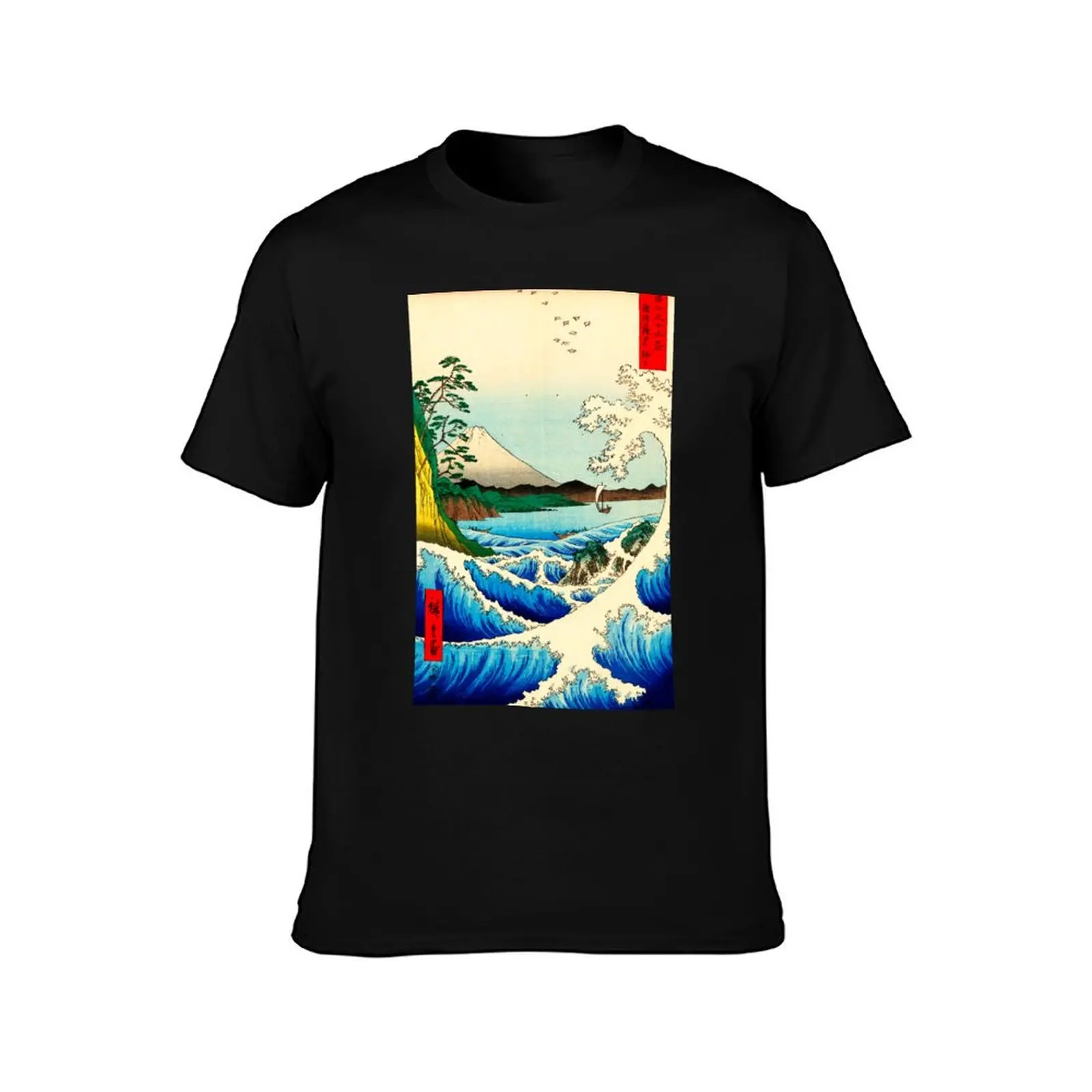 Suruga Satta no kaijo by Ando Hiroshige T-Shirt UV Sun Protection Tee Shirt T-Shirt