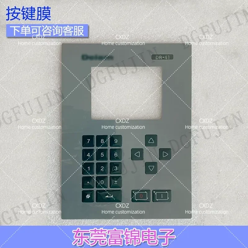 New DAC360 DA-41 41S 52 56 65 W 51 DM51 System Button Film LCD Screen