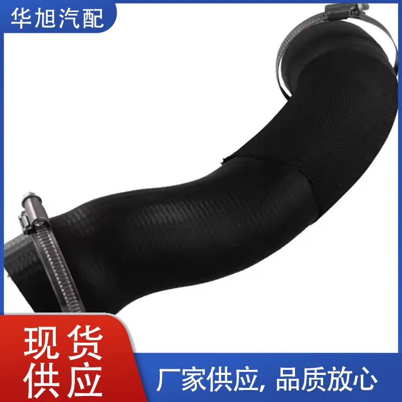 31370488 Automotive Turbocharger Intercooler Hose For V70 XC60 XC70